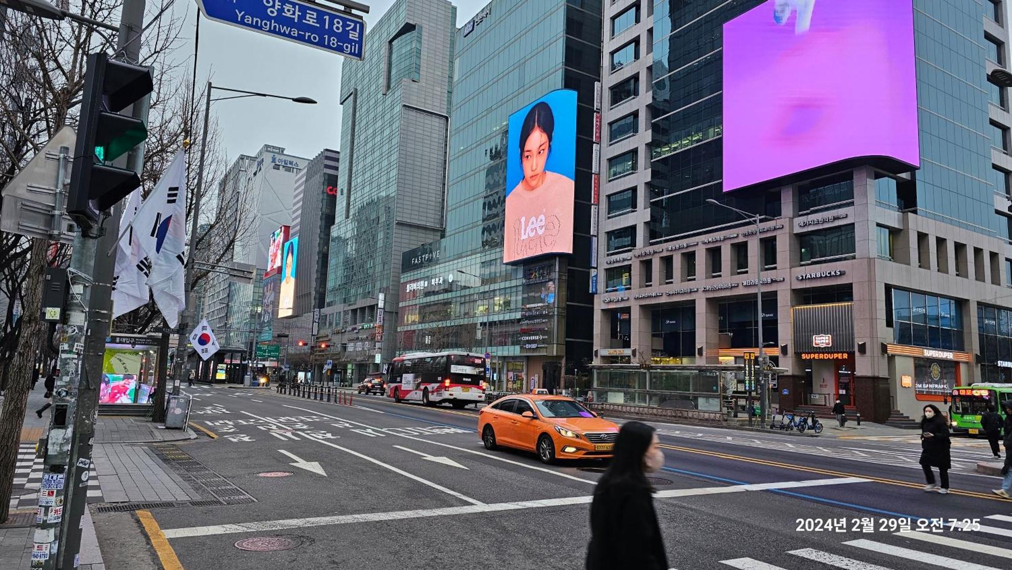 Hongdae Residence-2 1Min From Hongik Uni Station Exit #1 Seoul Exterior foto